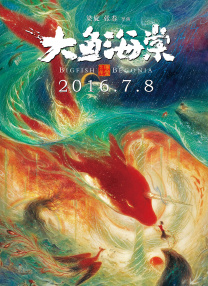 色先锋av电影